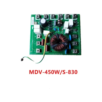 MDV-450(16)W/DSN1-830|MDV-450W/S-830|DC-FAN-8R0.D.1|MDV-280W-S-830.D.2.2-1|LBB-D. 1.2.1-1|802300300033|802355490001|803300300887